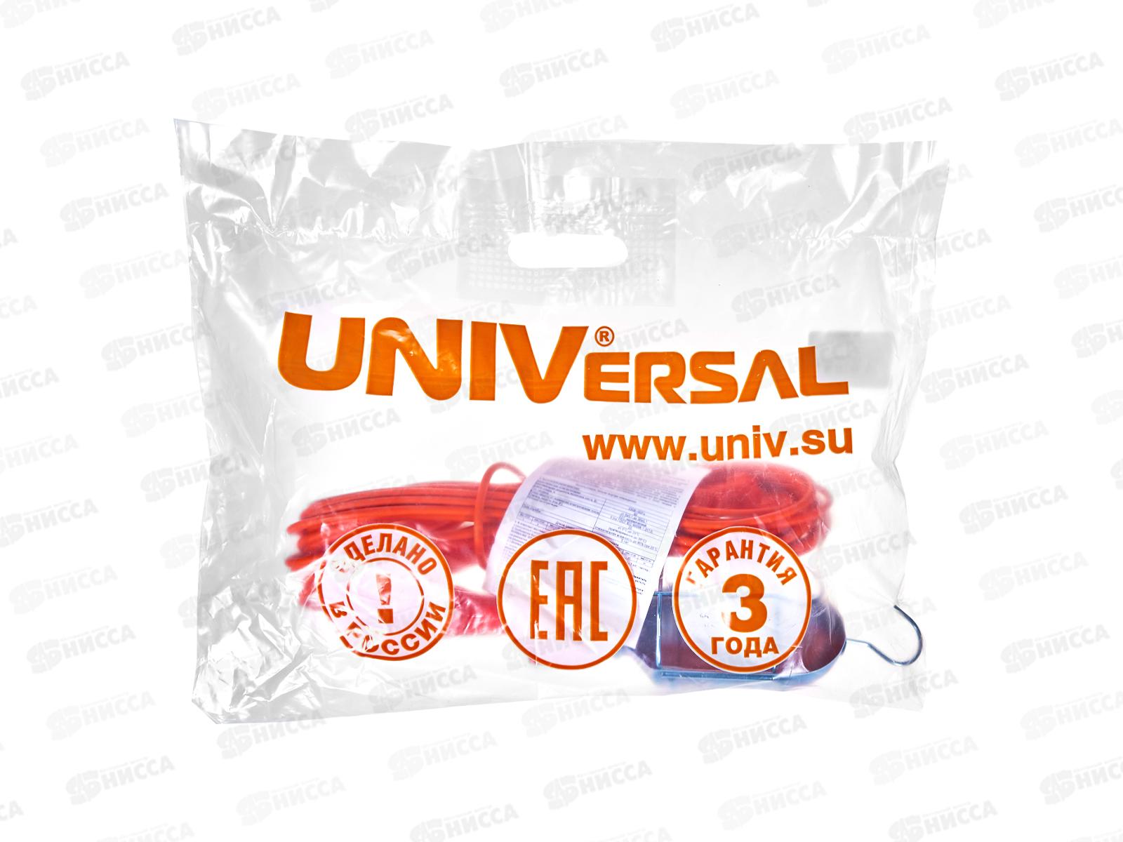 Светильник переносной  UNIVersal с выключателем 12м, 966U-0112