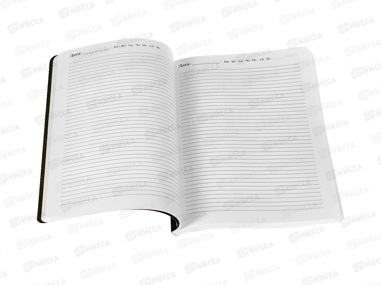 Ежедневник 100л &quot23февраля День защитника&quot А5+ софт-тач 10708601