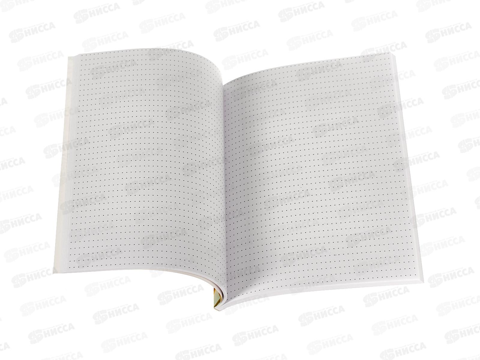 Ежедневник 64л &quot8 марта С праздником весны&quot А5 10708605