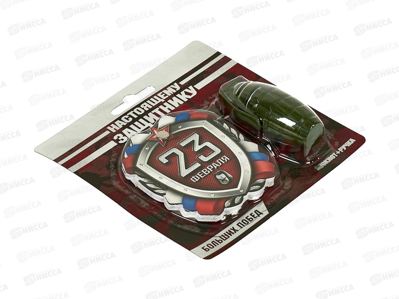 Набор под &quotНастоящему защитнику&quot (блокнот+ручка) 4528450