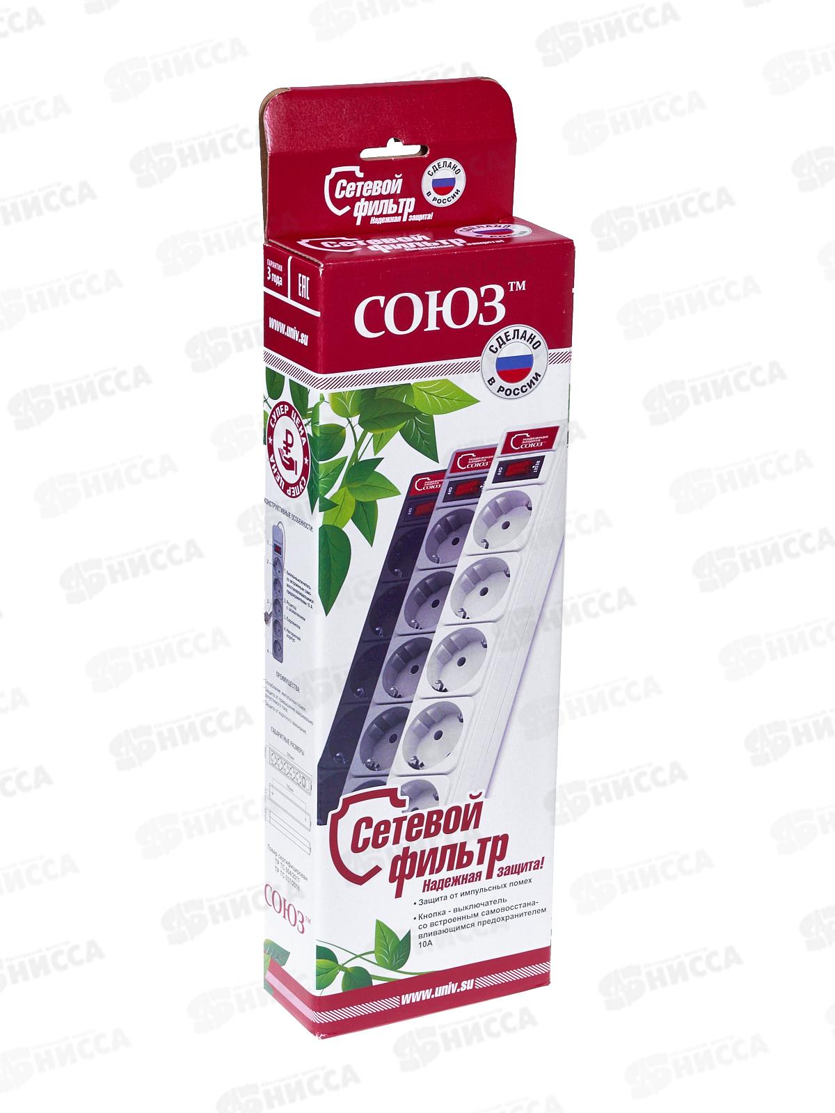 Сетевой фильтр СОЮЗ ПВС 3*0,75 5 гнезд, 1,5 м выключателем с индикатором , с/з, серый