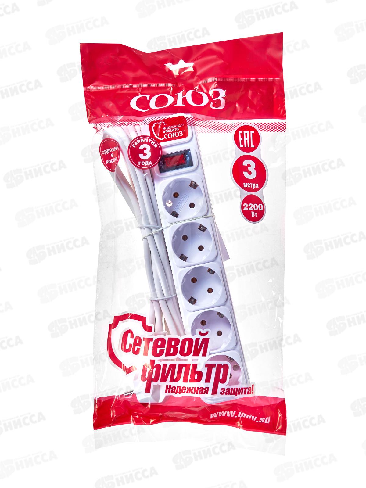 Сетевой фильтр СОЮЗ ПВС 3*0,75 5 гн, 3 м выкл. с идик. , с/з, белый