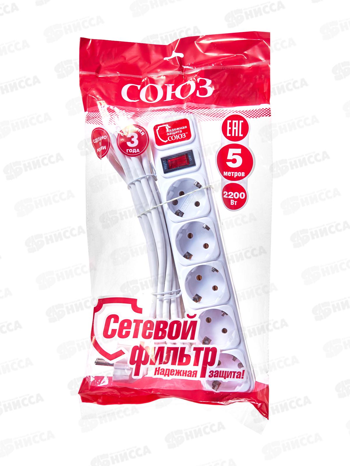 Сетевой фильтр СОЮЗ ПВС 3*0,75 5 гн, 5 м выкл. с идик. , с/з, белый