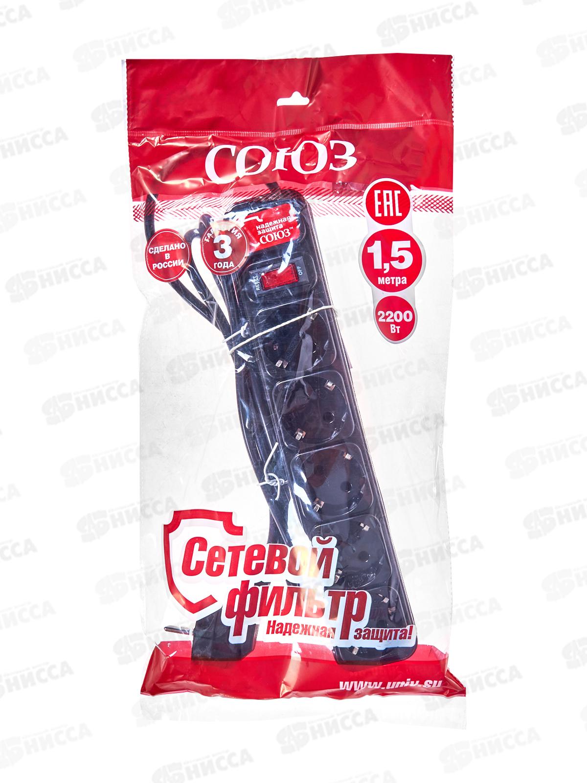Сетевой фильтр СОЮЗ ПВС 3*0,75 5 гнезд, 1,5 м выключатель с идикатором, с/з, з/ш,черный,1335