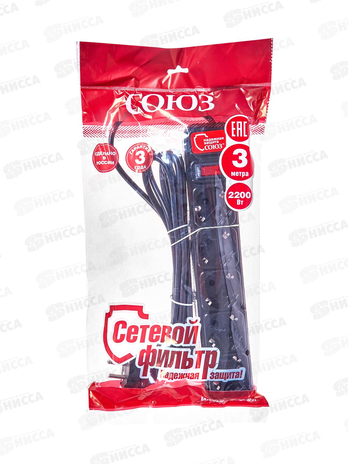 Сетевой фильтр СОЮЗ ПВС 3*0,75 5 гн, 3 м выкл. с идик., с/з, з/ш,черный