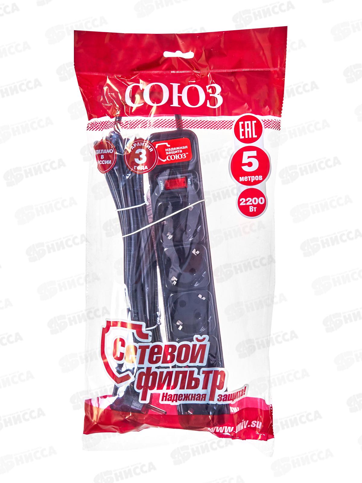 Сетевой фильтр СОЮЗ ПВС 3*0,75 5 гн, 5 м выкл. с идик., с/з, з/ш,черн