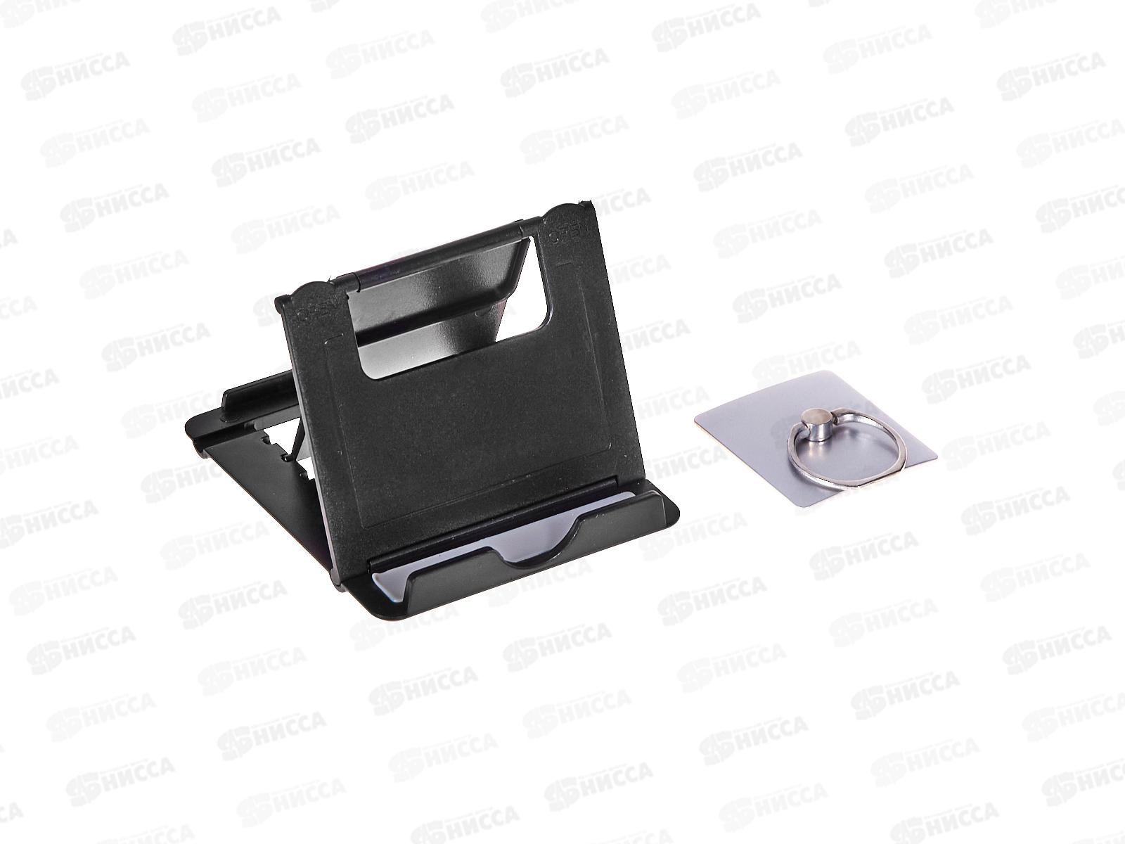 Набор под. &quotСильному и смелому&quot (подставка+кольцо д/тел) 7070904