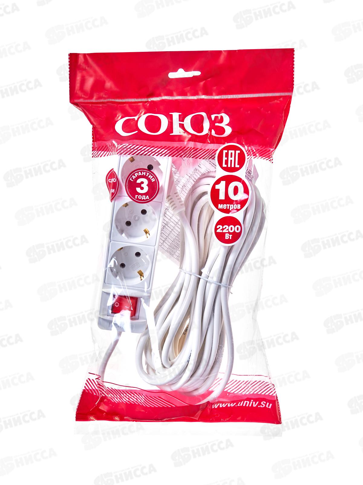 Удлинитель бытово СОЮЗ 2200ВТ 3гн. ПВС , с/pз, выкл, 10 м, 481S-7310
