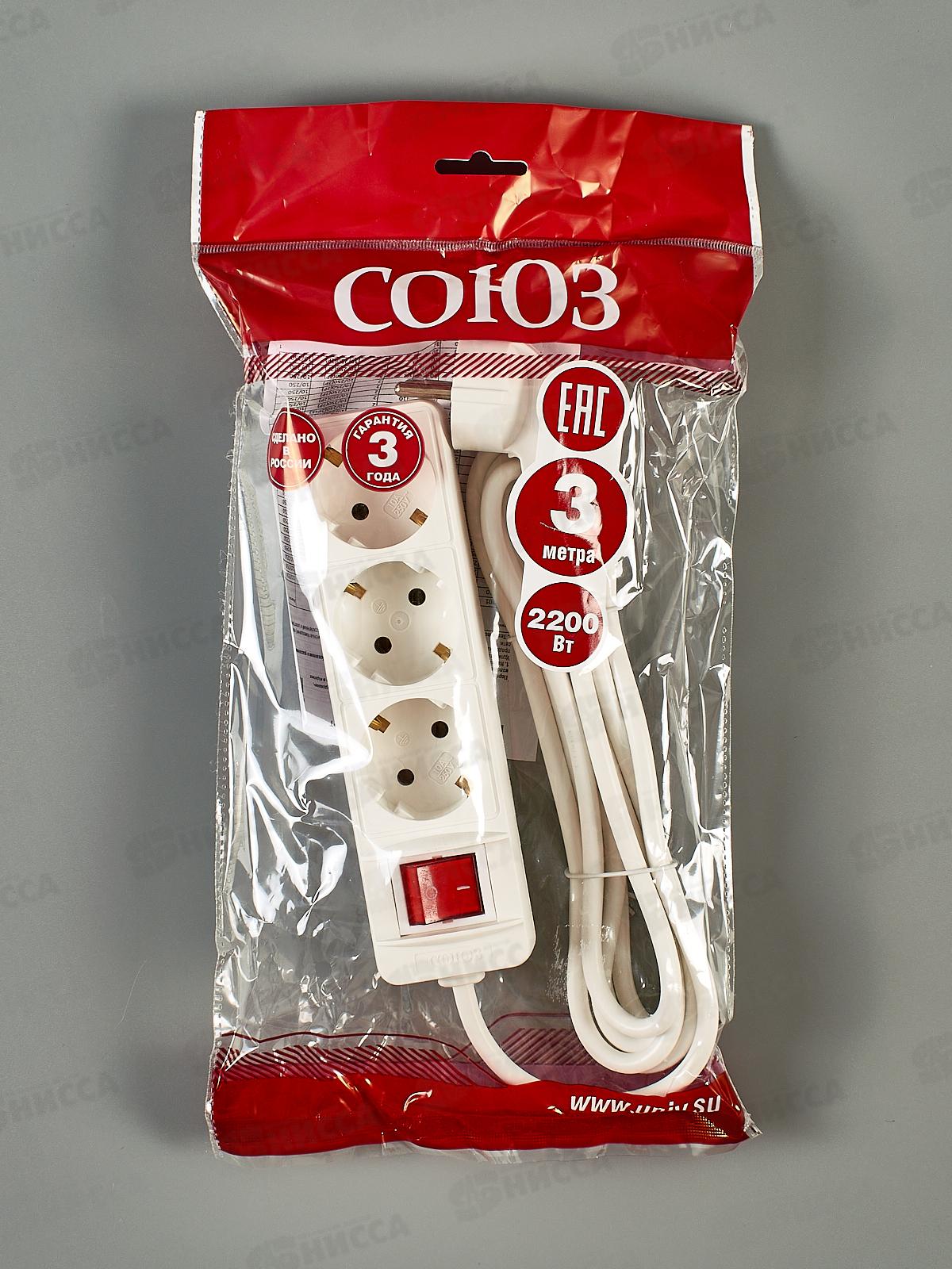 Удлинитель бытово СОЮЗ 2200ВТ 3гн. ПВС , с/pз, выкл, 3 м, 481S-7303