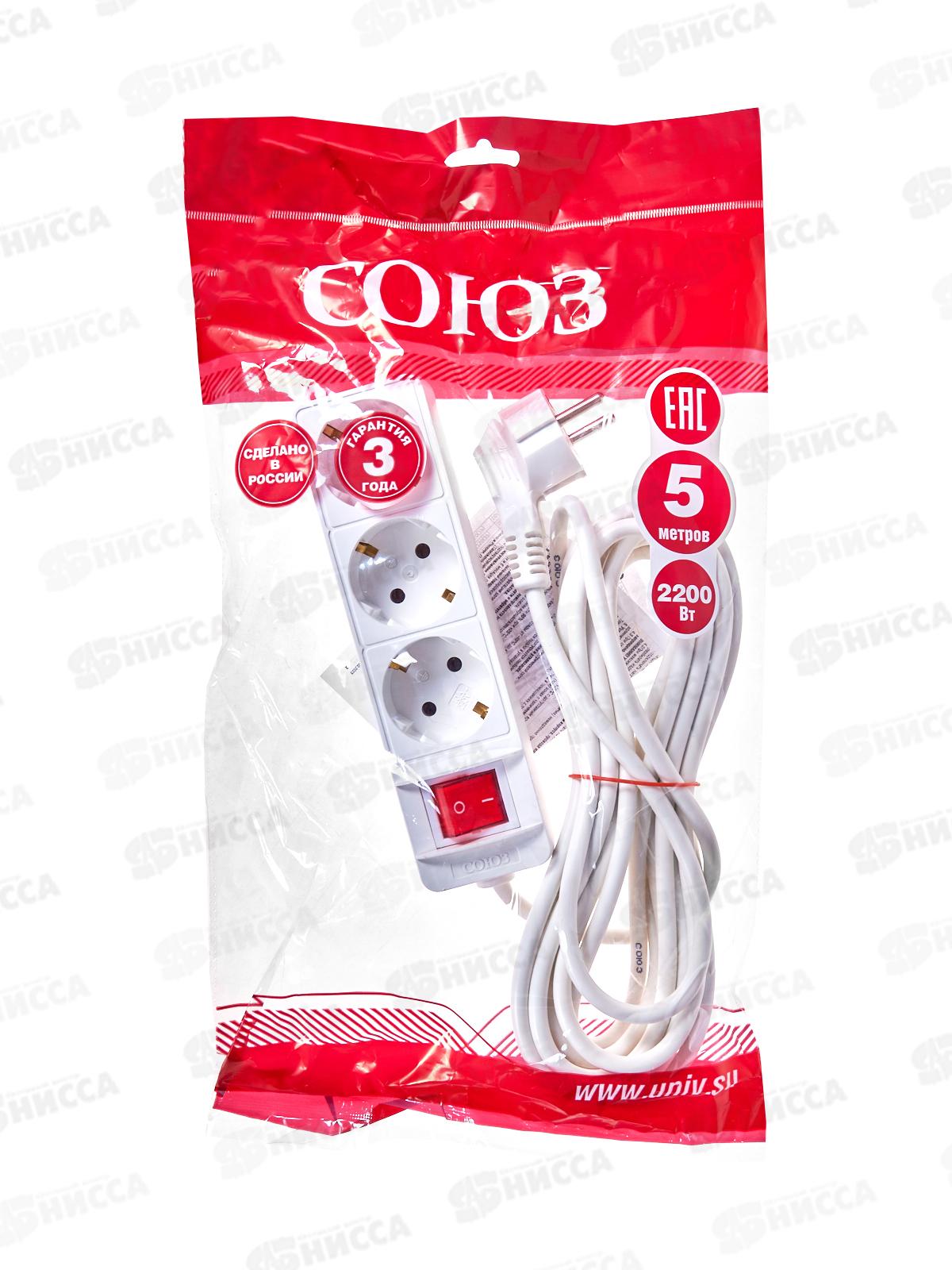 Удлинитель бытово СОЮЗ 2200ВТ 3гн. ПВС , с/pз, выкл, 5 м, 481S-7305