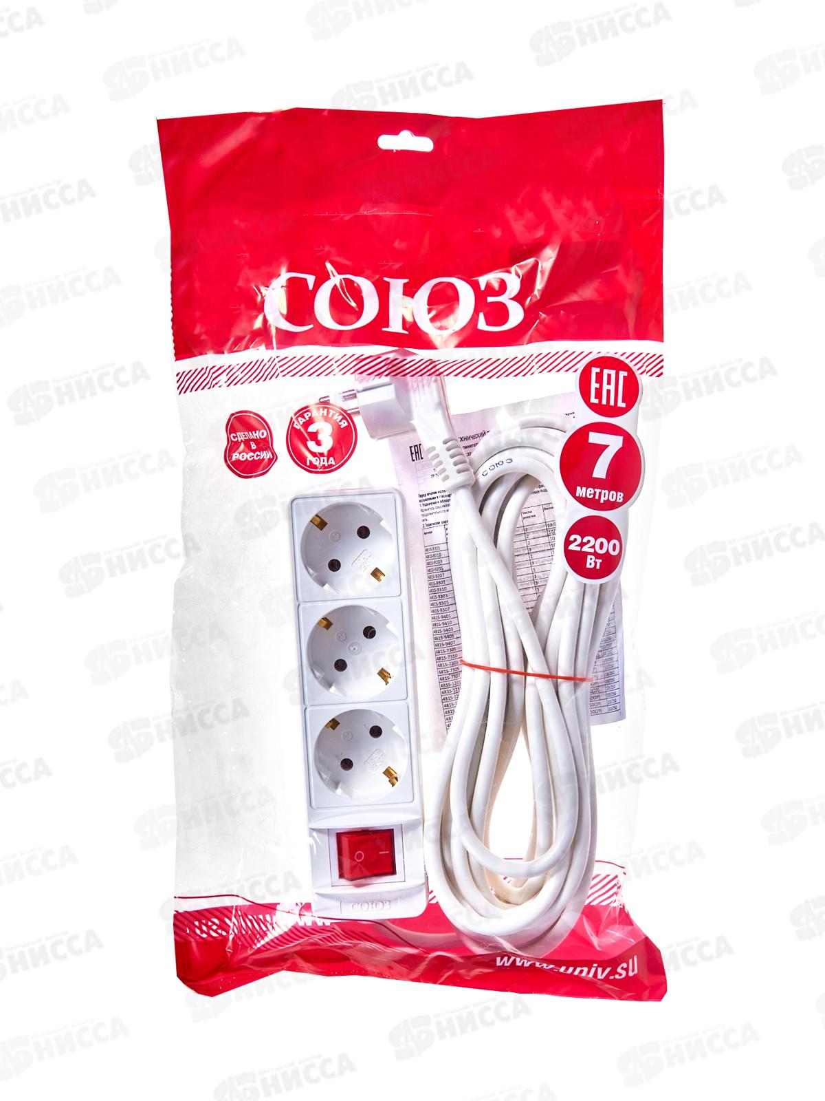 Удлинитель бытово СОЮЗ 2200ВТ 3гн. ПВС , с/pз, выкл, 7 м, 481S-7307