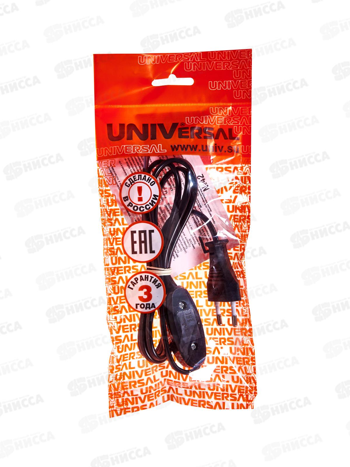 Шнур для бра UNIVersal|, с оход. выключ., 1,7 м, черный, А1060 Ч