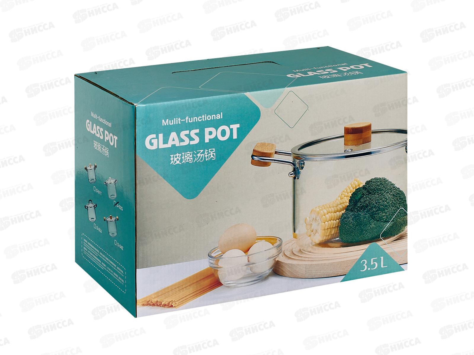 Кастрюля 3,5л термостойкое стекло мет/руч AST-006-D-02G *12