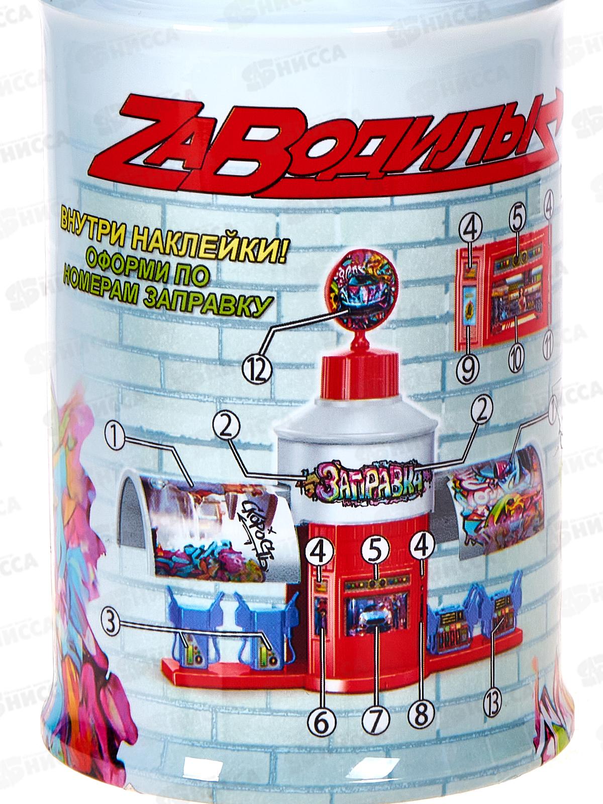 Транспортная станция &quotZaВодилы&quot Заправка &quotПолный газ&quot 1002923 *12