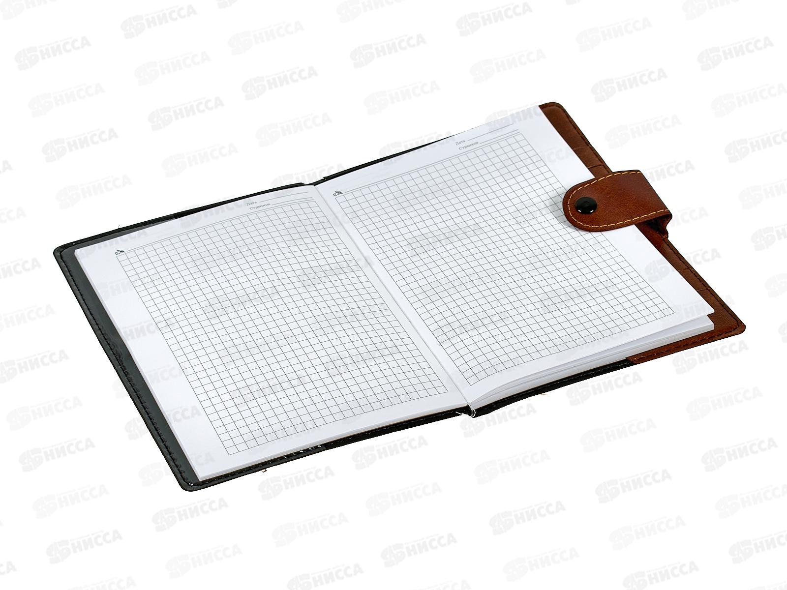 Бизнес-блокнот 100л Alingar 15*22см, кл., иск.кожа, клапан  AL4314