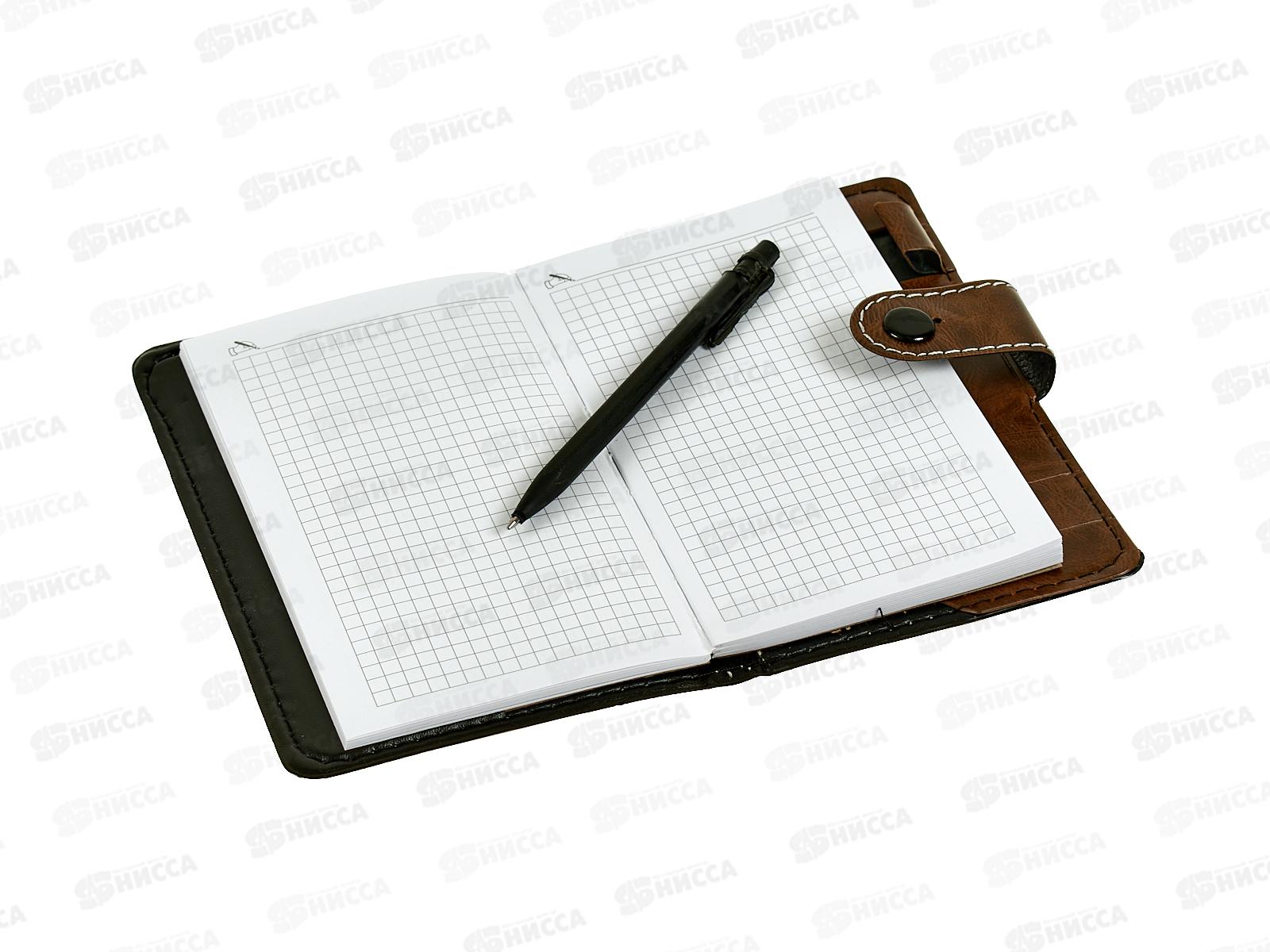 Бизнес-блокнот 80л Alingar 8*15см, с ручкой иск.кожа, клапан  AL4313