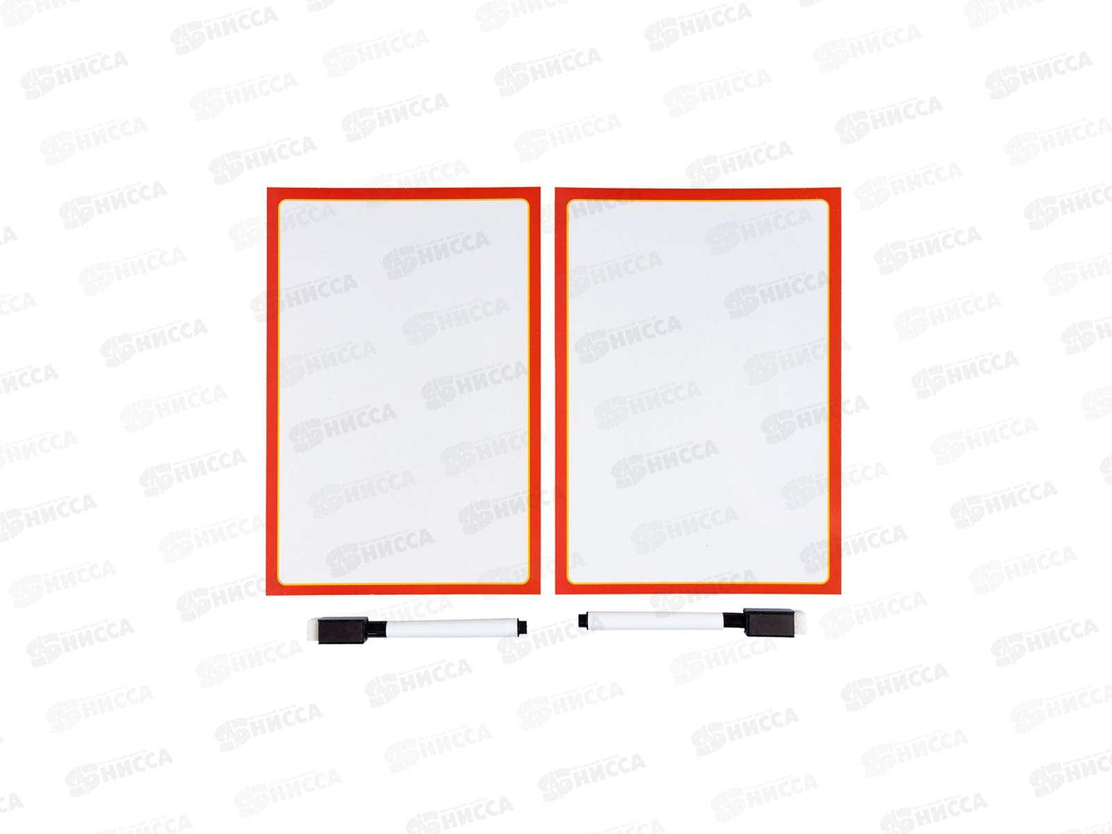 Игра настольная &quot75 настольных игр&quot 05459