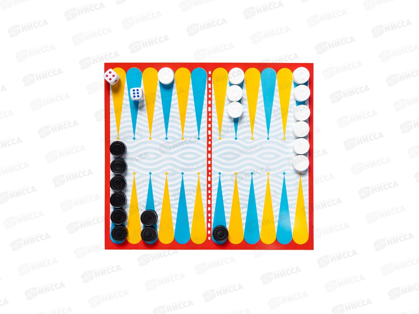 Игра настольная &quot75 настольных игр&quot 05459