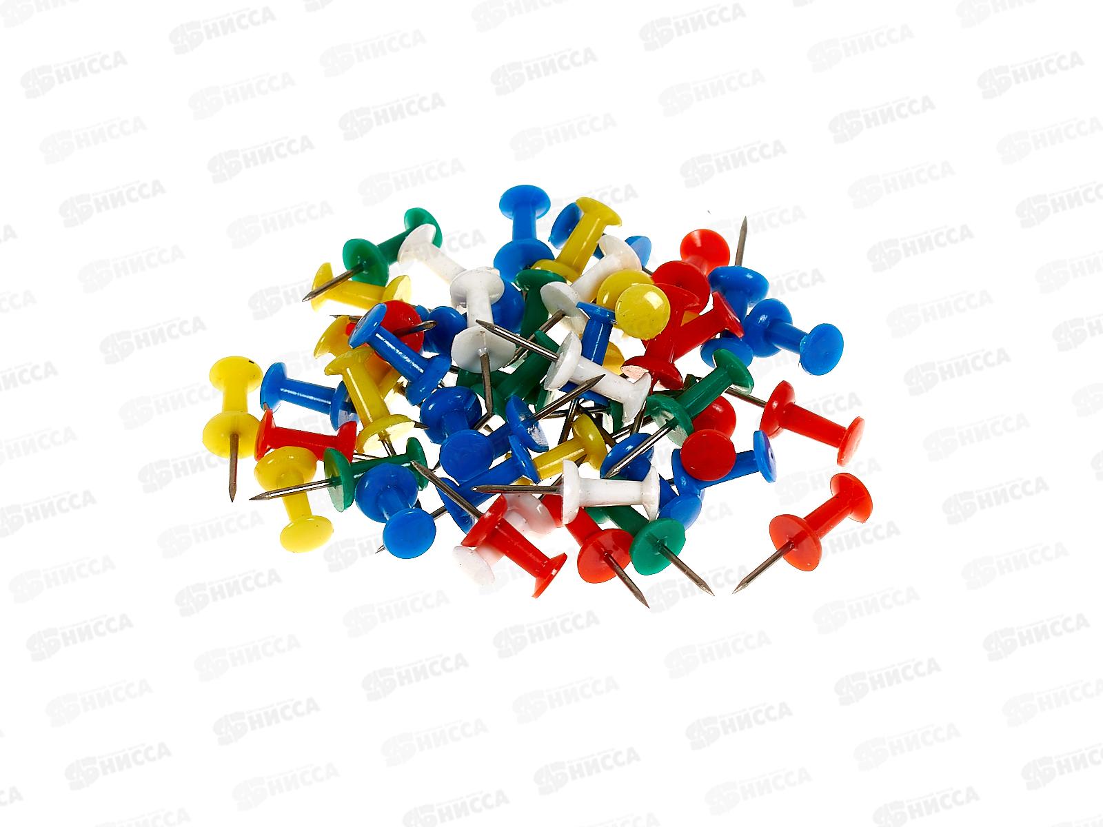 Кнопки сил. Alingar 50шт, 7мм ассорти к/у  AL444 *50