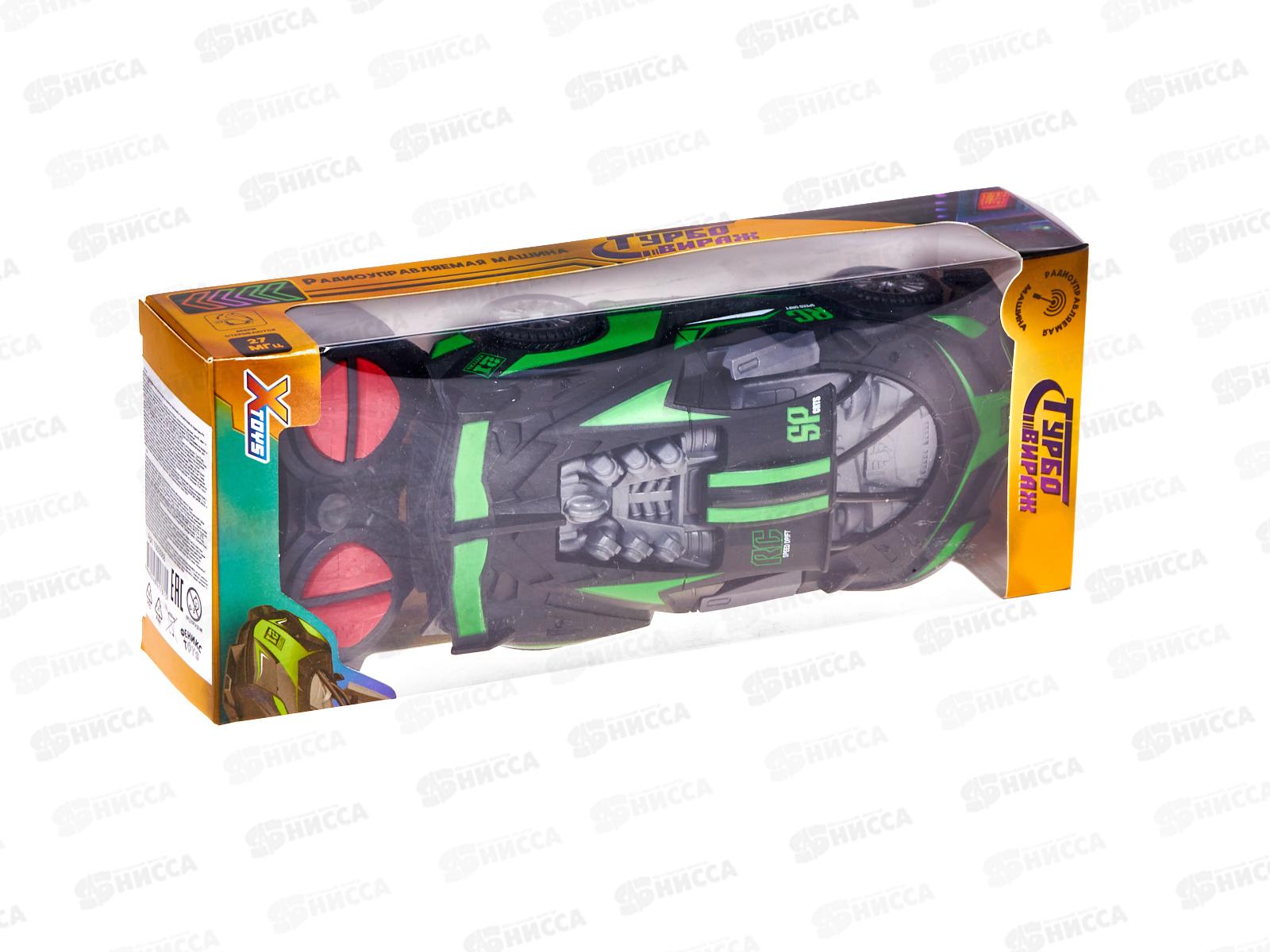 Машинка на радиоуправлении 1003088 &quotТурбо Вираж&quot в коробке