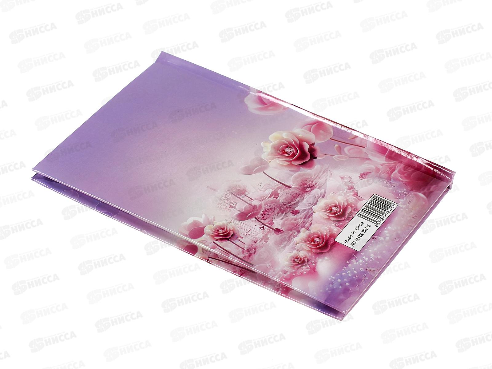 Блокнот подар. Alingar в футляре 45л лин &quotДомик среди роз&quot, AL11884