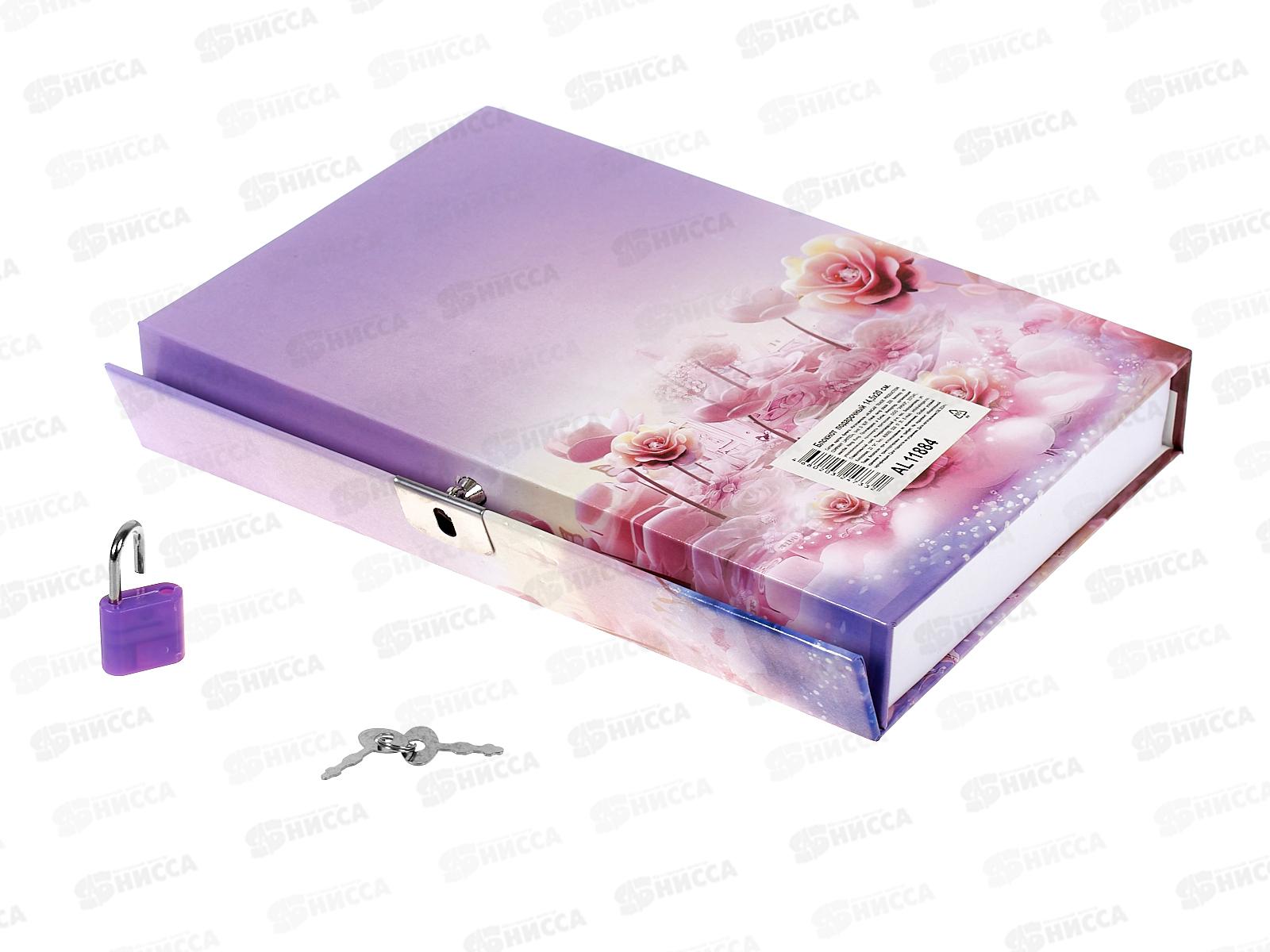 Блокнот подар. Alingar в футляре 45л лин &quotДомик среди роз&quot, AL11884