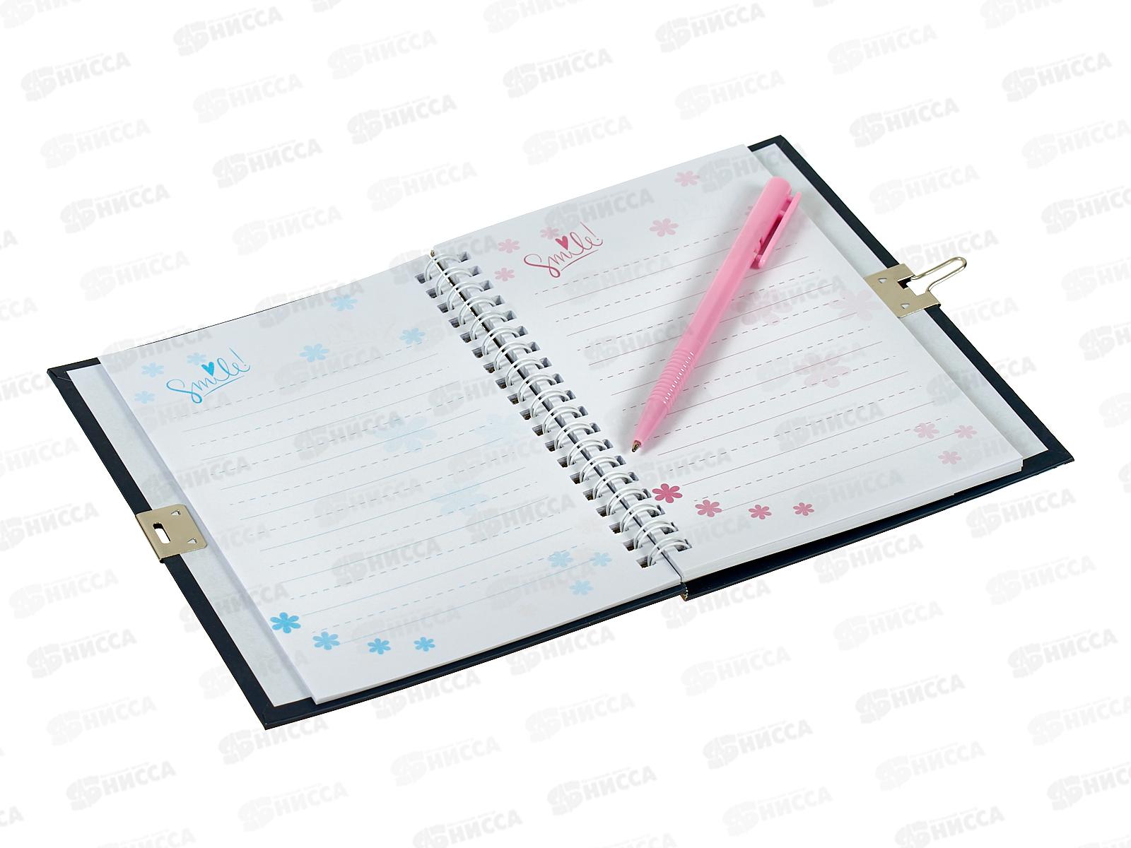 Блокнот подар. Alingar 45л лин &quotКосмос, приключения&quotсиренев. AL10683/2