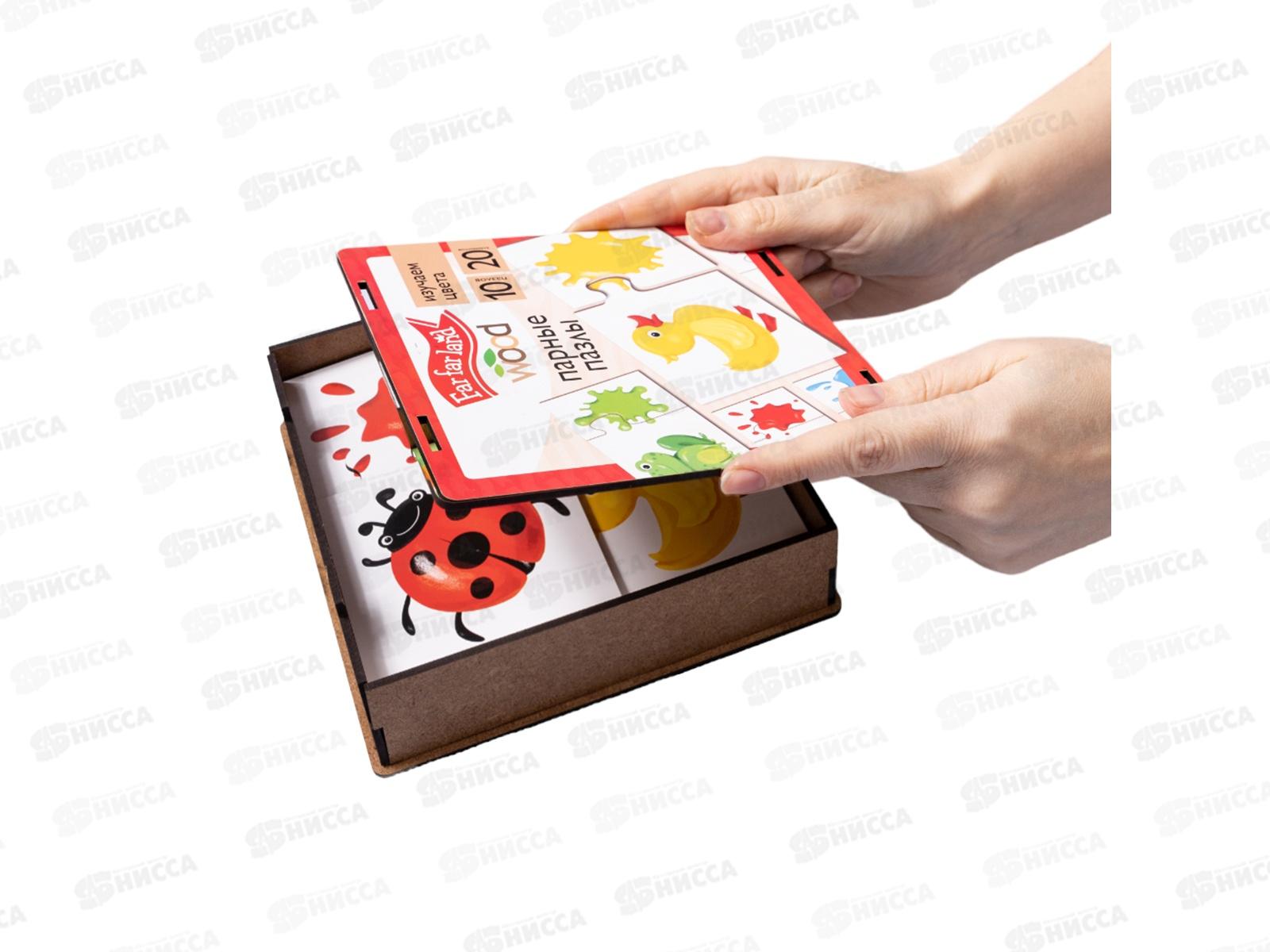 Пазлы из дерева. Парные &quotИзучаем цвета&quot 20эл. 04687 Far far land Wood