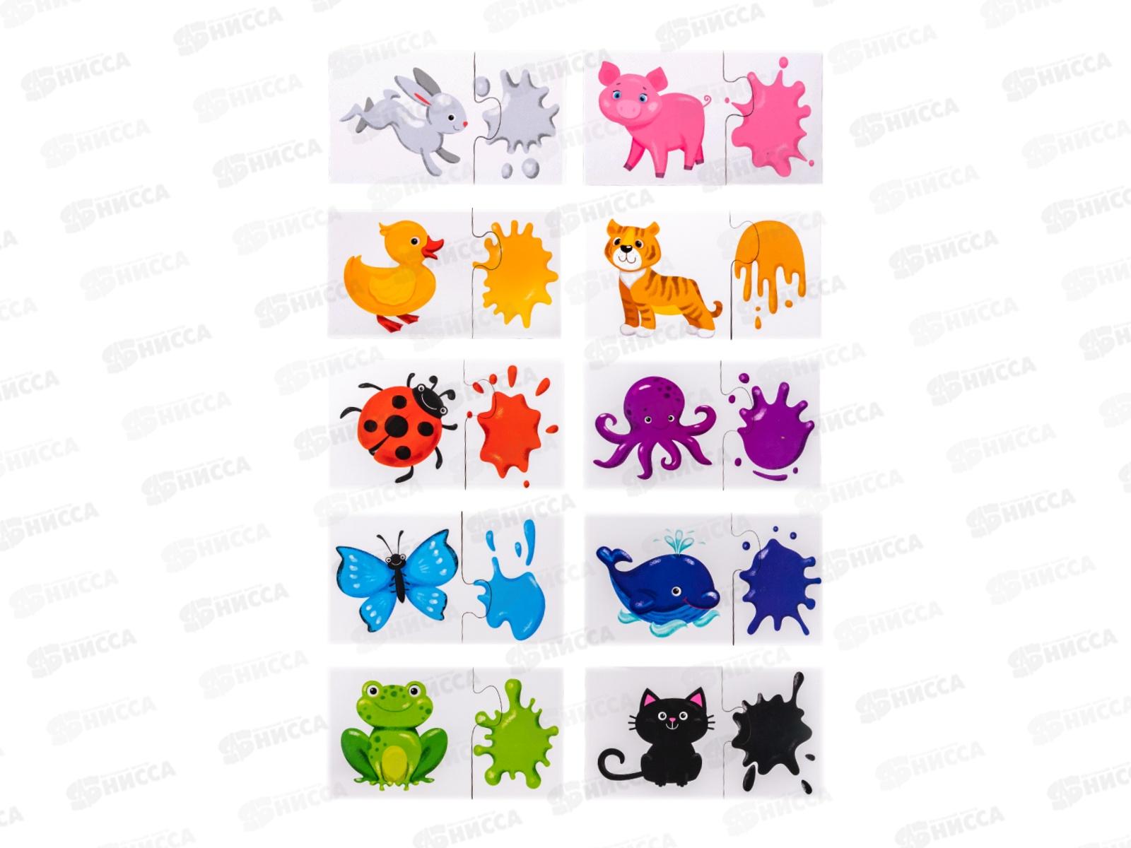 Пазлы из дерева. Парные &quotИзучаем цвета&quot 20эл. 04687 Far far land Wood