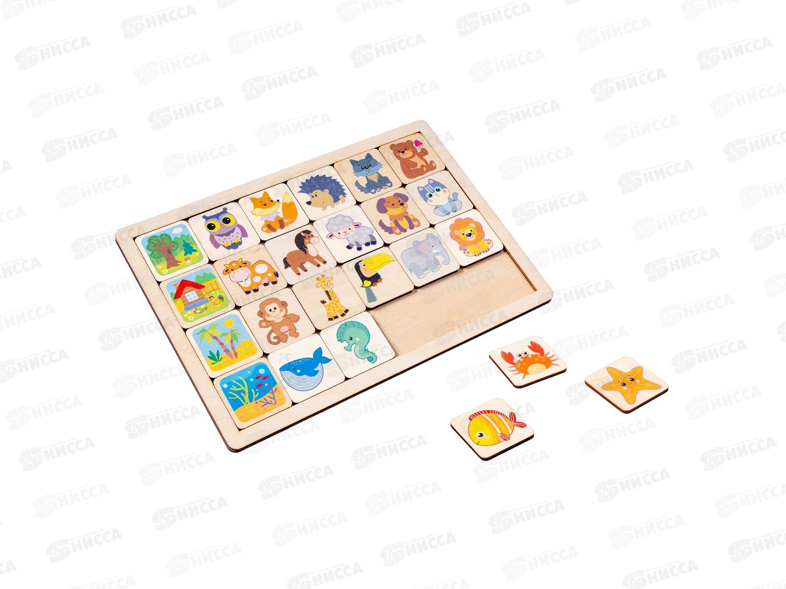 Пазл деревянный &quotКто где живет&quot 00739 (Логические цепочки)