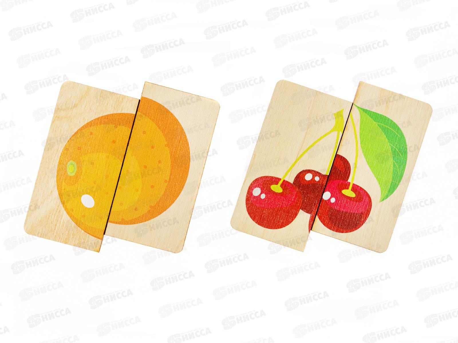 Игра развивающая деревянная &quotФрукты, ягоды&quot 00737