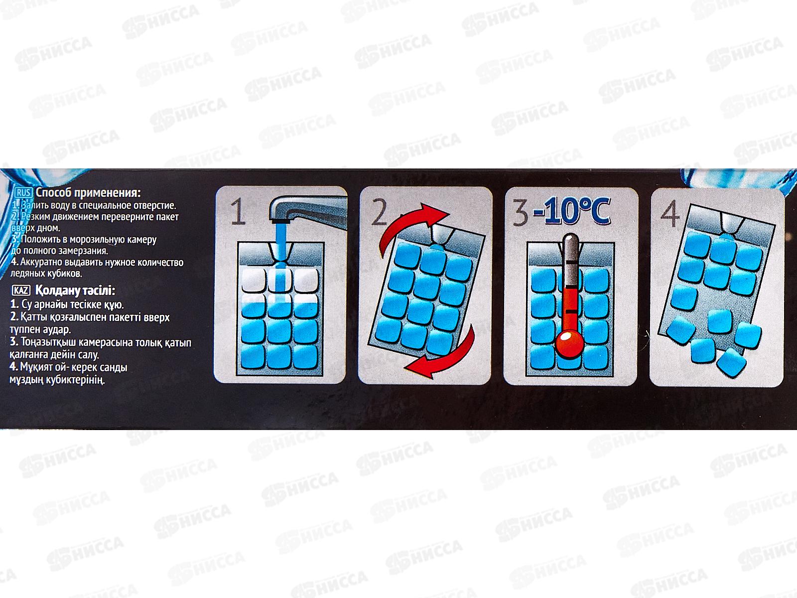 Пакет для льда Grifon 240 кубиковсамозакрывающиеся в кор 101-117/1 *24
