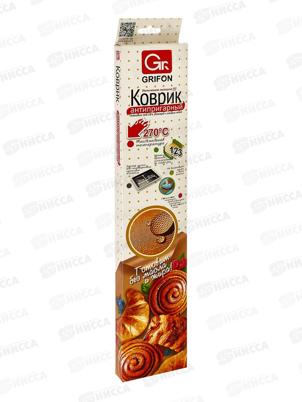 Коврик для приготовления Grifon 35*40 в футляре *24 102-029