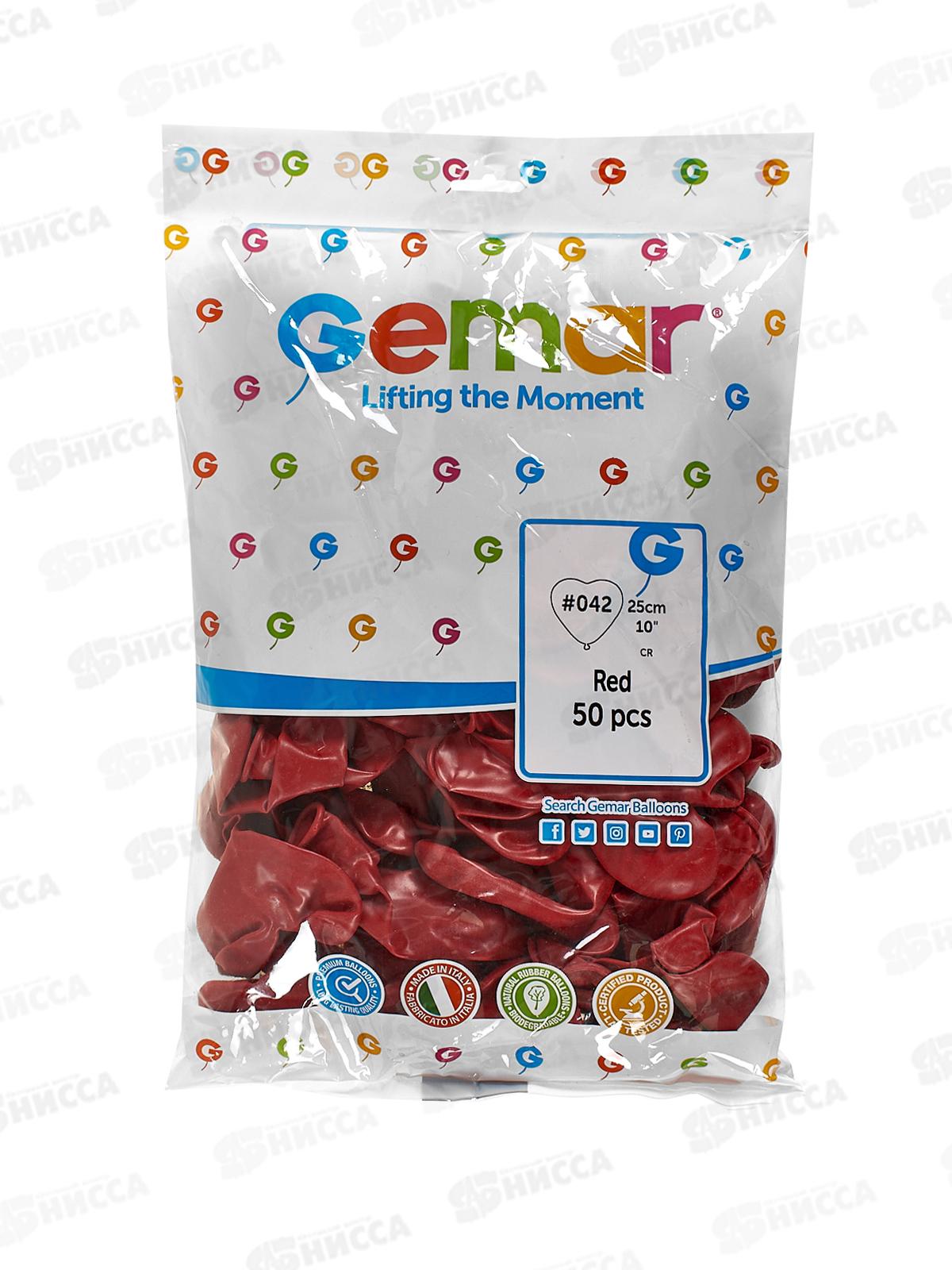 Шары 10&quot Сердце кристалл красное (50шт)  1105-0014