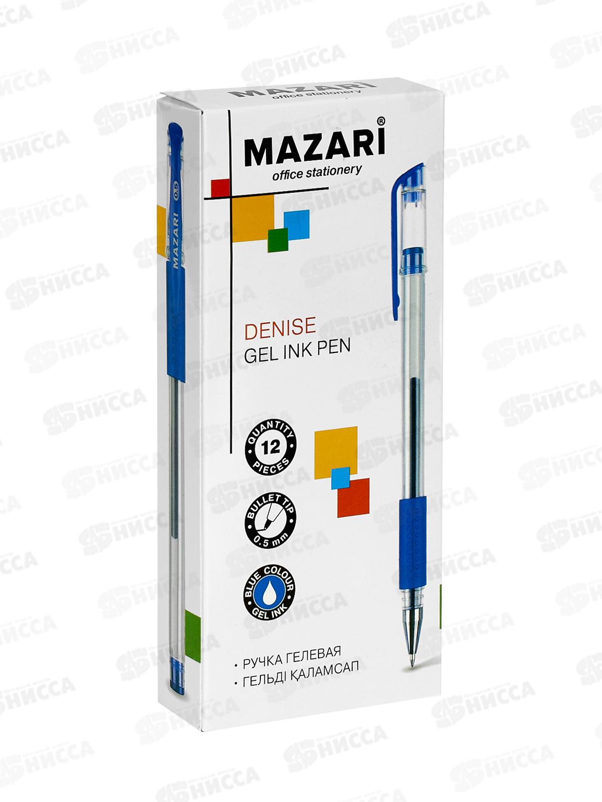 Ручка гел. MAZARI DENISE син, 0.5мм, прозр.корп., M-5523-70 *40