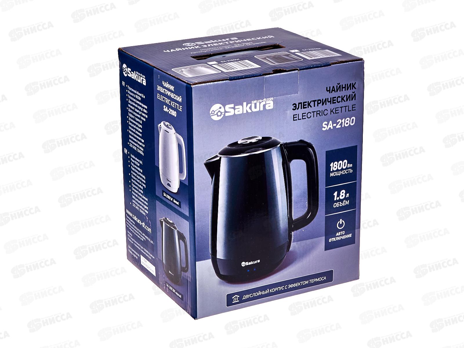 Чайник электрический SA-2180BK  1,8л Черный диск