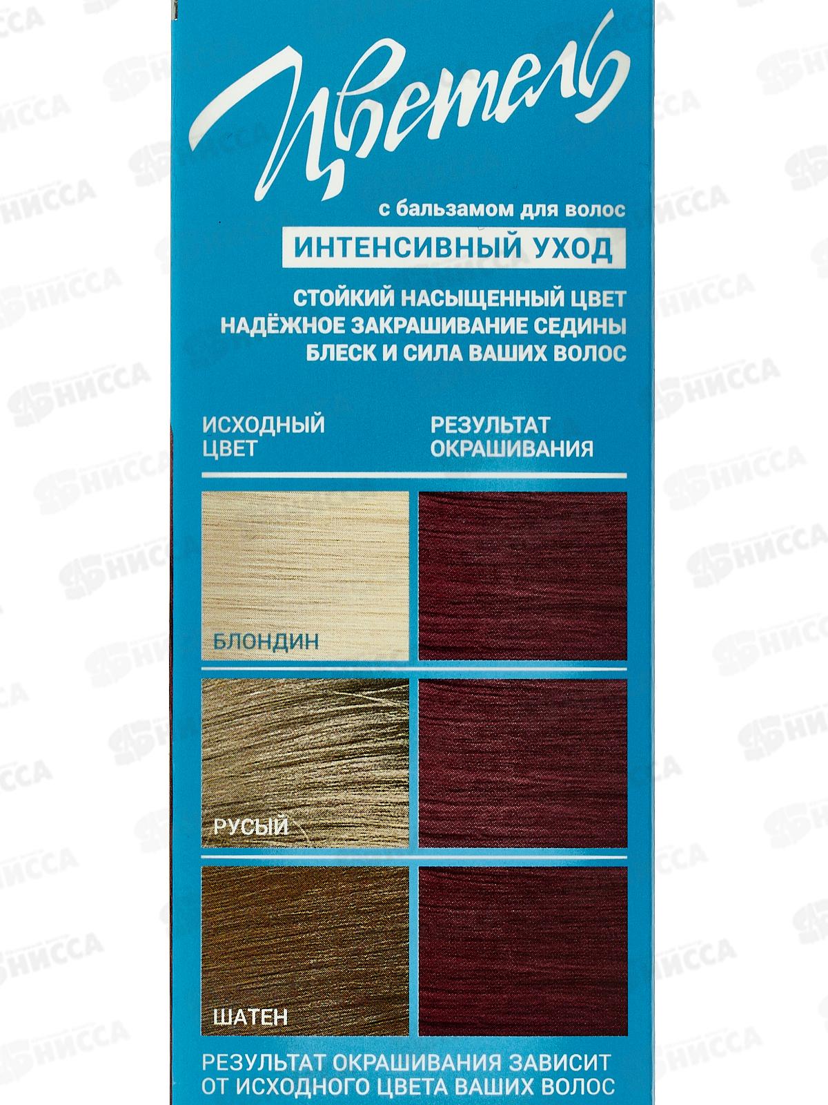 ЭСТЕЛЬ Цветель гель-краска для волос 155 Темная вишня *20