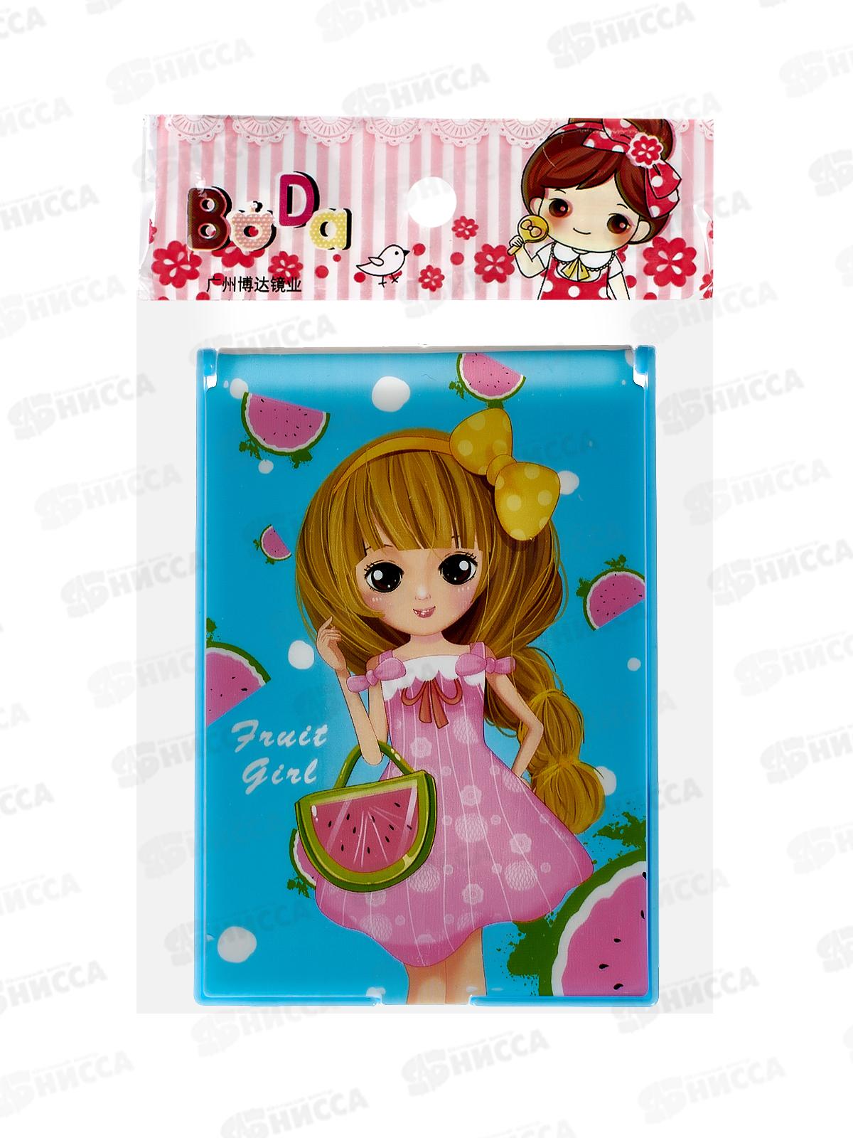 Расческа &quotМИМИШКИ&quot с зеркалом голубой 11*7,8см 663--051