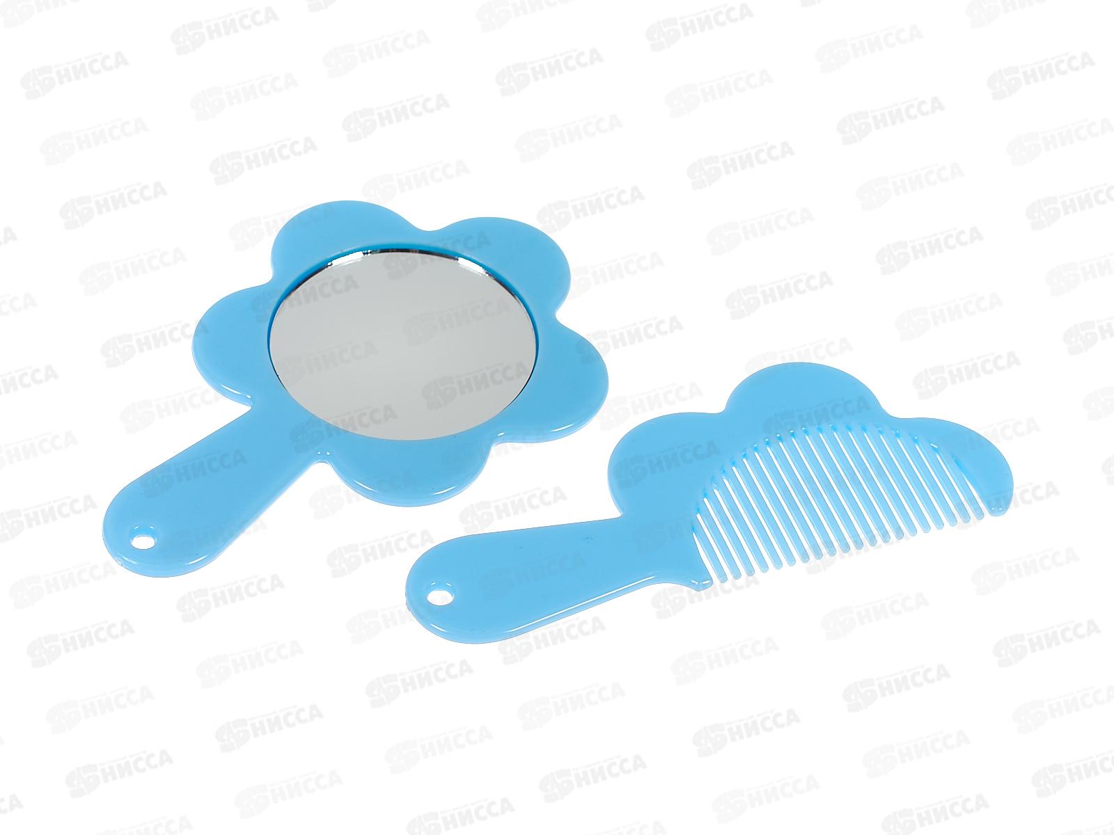 Расческа &quotМИМИШКИ&quot с зеркалом единорог голубой 11см 663--048