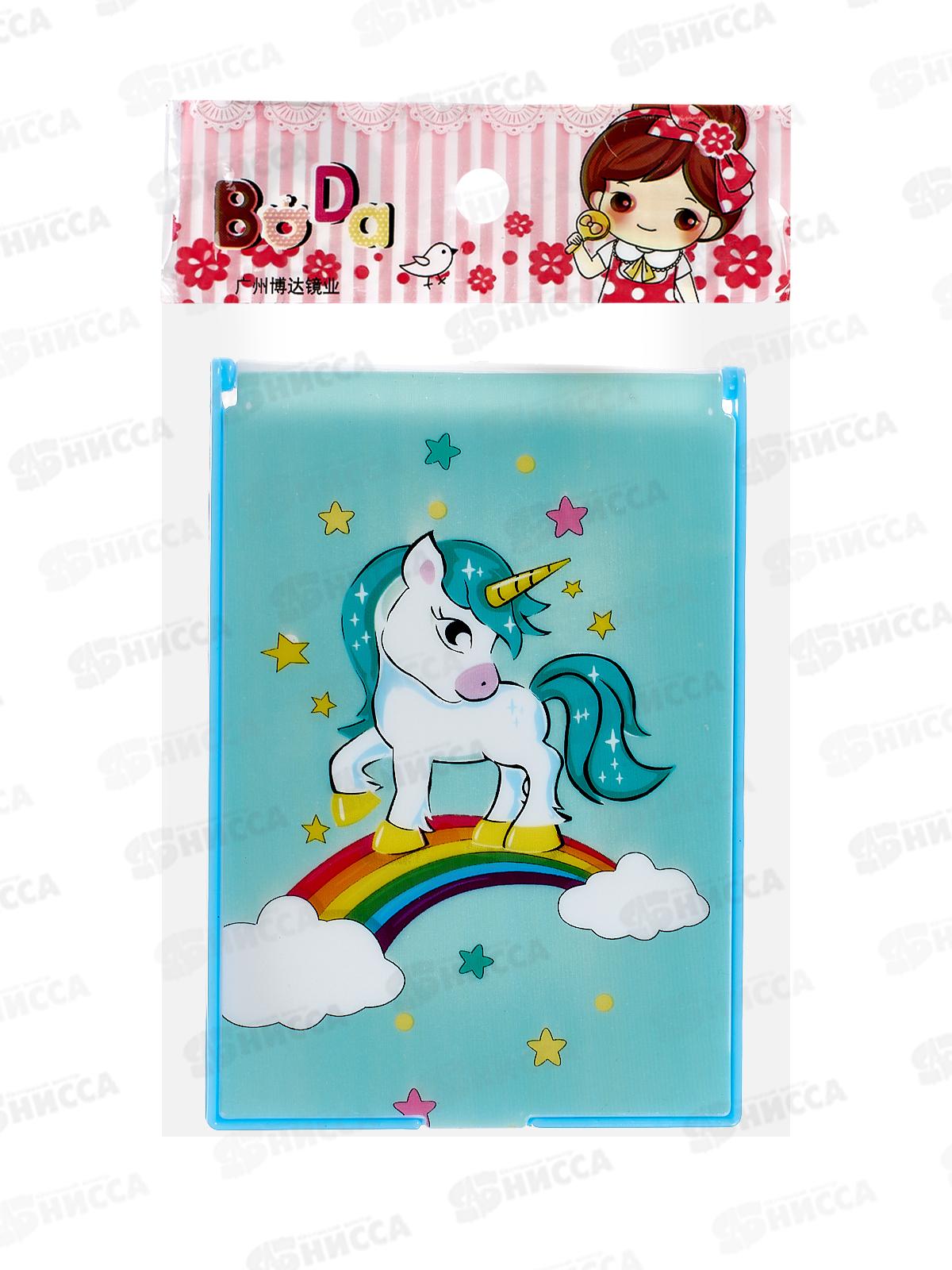 Расческа &quotМИМИШКИ&quot с зеркалом единорог мятный 11см 663--049