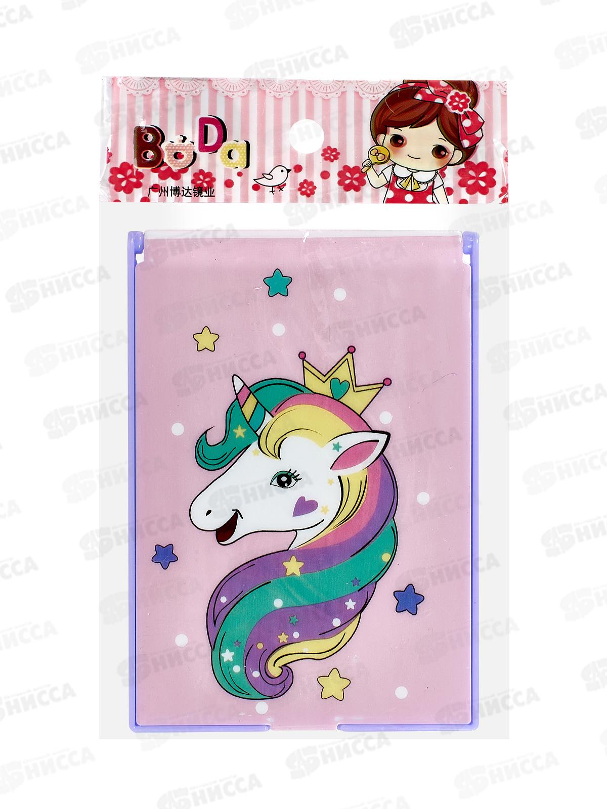 Расческа &quotМИМИШКИ&quot с зеркалом единорог розовый 11см 663--050