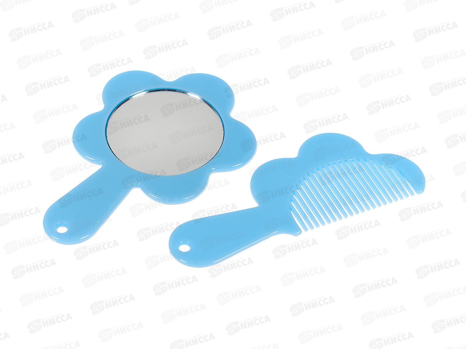 Расческа &quotМИМИШКИ&quot с зеркалом котик лазурный 11см 663--044