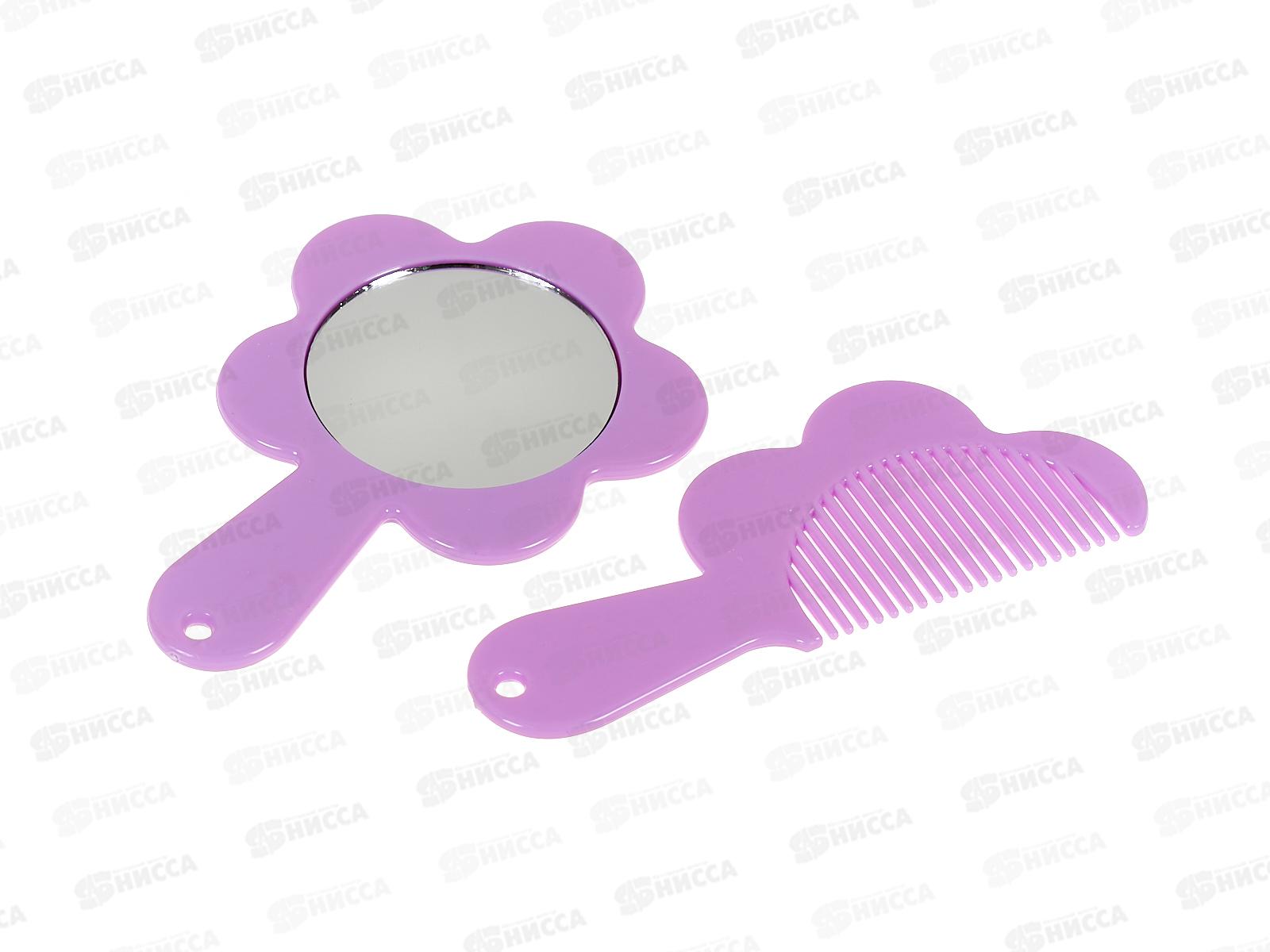Расческа &quotМИМИШКИ&quot с зеркалом котик роз-фиол 11см 663--045