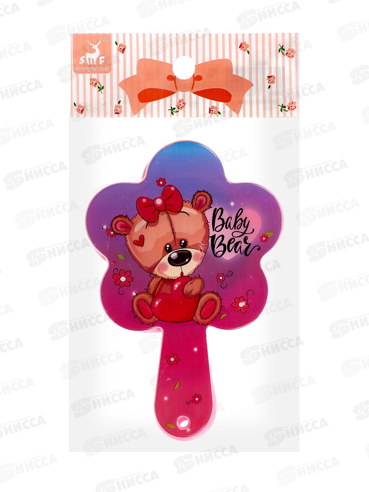 Расческа &quotМИМИШКИ&quot с зеркалом мишка роз-фиол 11см 663--046