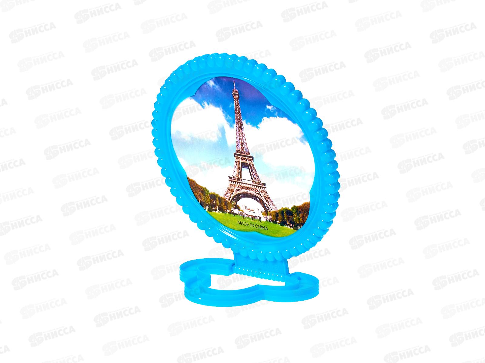 Зеркало настольное &quotБусинки&quot d=12см 695-003