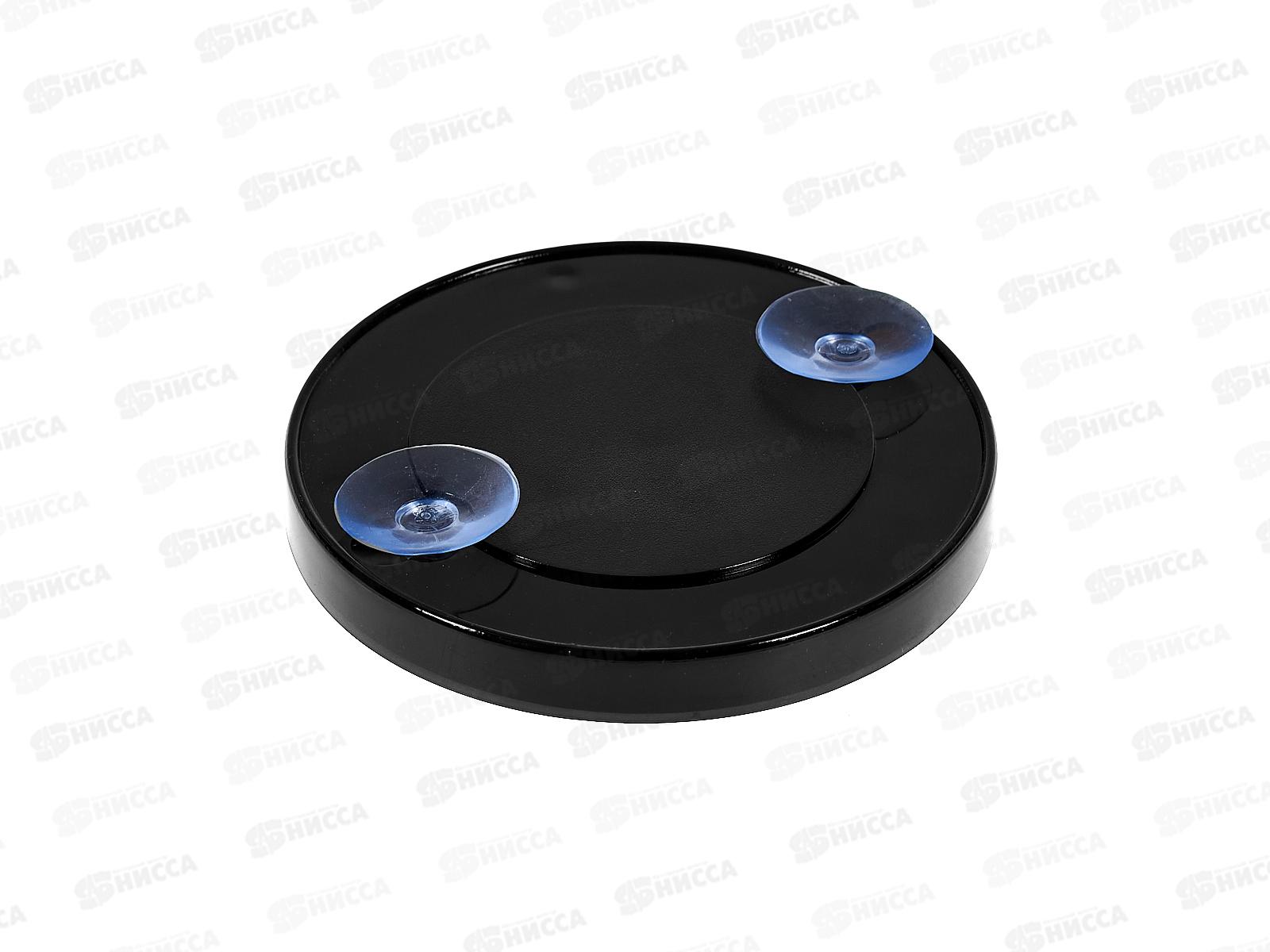 Зеркало косм с увеличением в 3 раза 9см 988-2  692-001