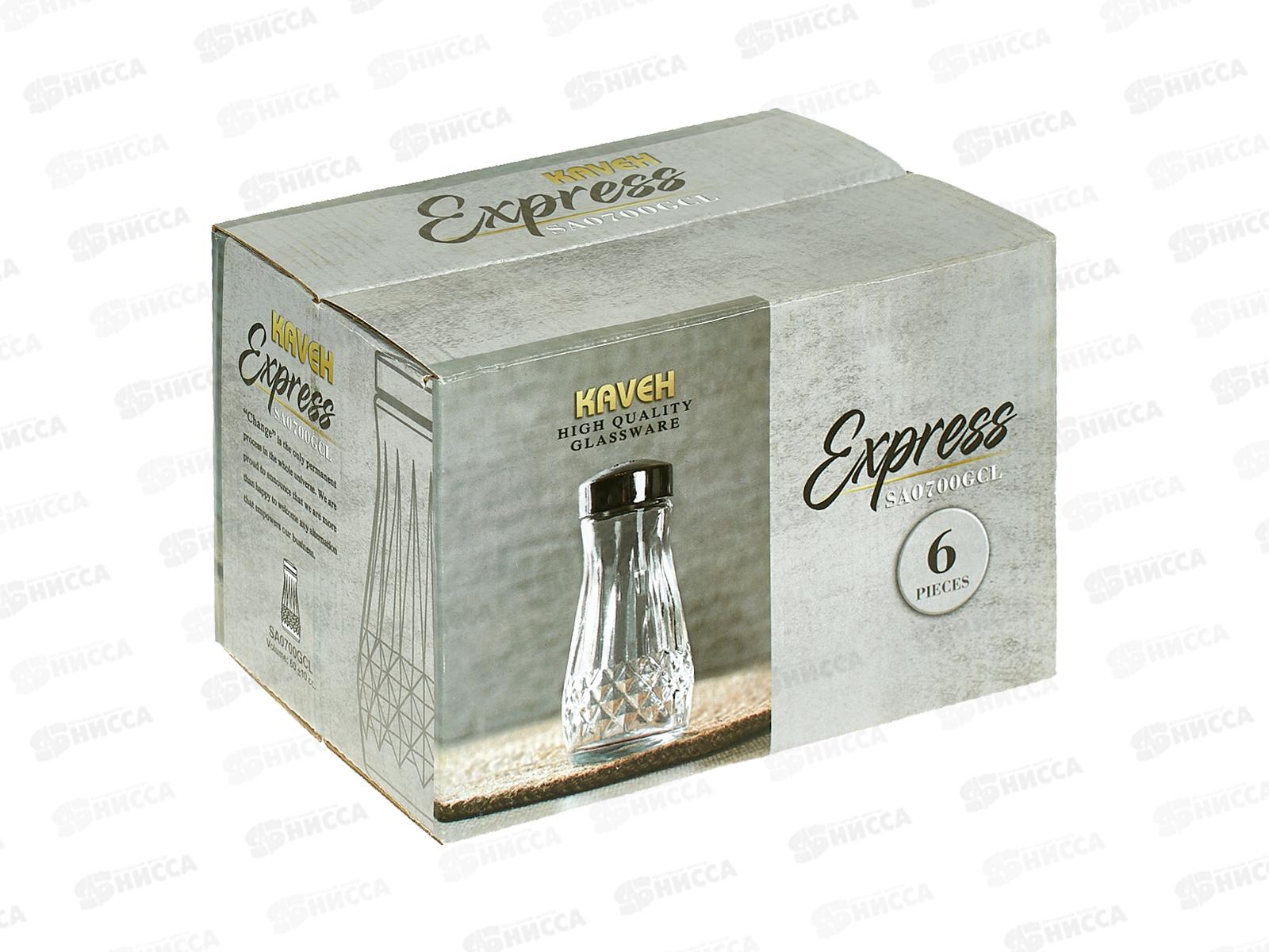 Солонка EXPRESS набор из 6шт, 6*60мл, 0700/SA0700GCL