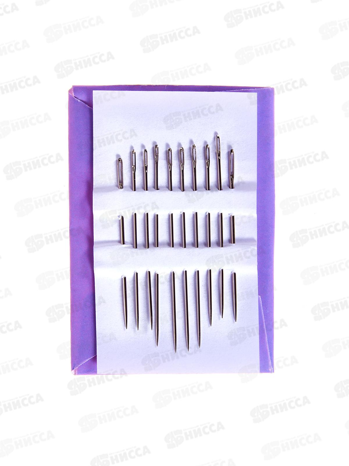 Игла швейная &quotНабор игл №1&quot 460-053 *20