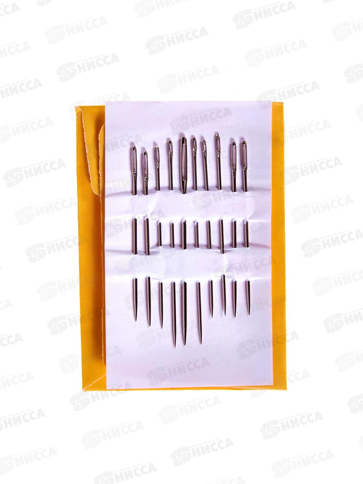 Игла швейная &quotНабор игл №3&quot 460-055 *20