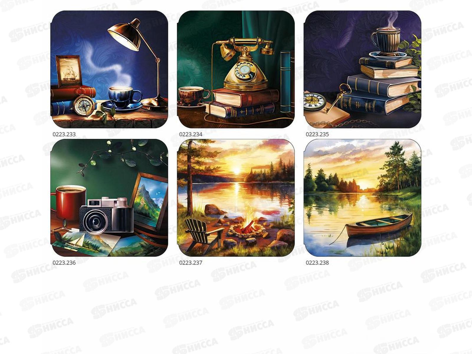 Набор открыток мини №253 0994.827